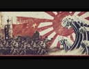 MZの野望(5).hoi4 隣国レイプ！書記長と化したHNS編