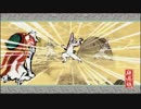 気まぐれ人間の実況「大神 絶景版」【switch版】Part11