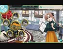 【艦これ】DD提督と艦娘の航海日誌 Part22【駆逐艦総選挙７】