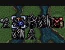 【実況】初見ノーリセでファイアーエムブレム トラキア776 第16章 Part7