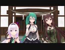 【アイドル部】ラマーズトリオでEVERYBODY