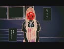 『バレリーコ』　歌ってみた　キサラギユウ