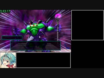 DQMJ3P  大魔王マデュラージャ撃破RTA　4時間49分32秒　Part2