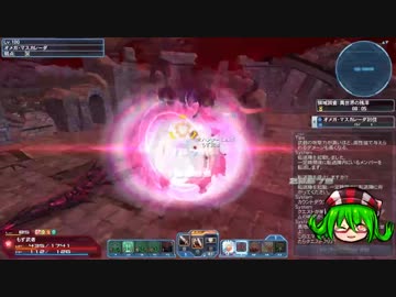 【PSO2】カチ勢の領域調査：異世界の残滓100階層【ぬるい打防】