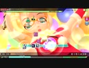 【PDAFT】デンパラダイム(EXTREME) 鏡音リン：サンタガール＆しましまビキニ