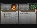 【実況】オフレコファイアーエムブレムトラキア776 第５章 Part5