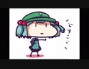 どんとこい東方（テスト版）【東方手書き劇場】