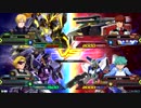 20181202　ベルガ・ノルンVSGメカ・AGE1　シャッフル