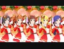【ミリシタ】真・やよい・春香・美希・千早「メリー」【ソロMV(編集版)】