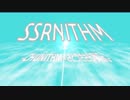 【ニコニコ紅白ウニ合戦】SSRNITHM 号外【 CHUNITHM】【紅組五将】