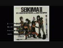 【ミノルアーカイブス】蝋人形の館・演奏してみた
