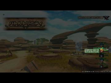 ドラクエ10 盗賊で１位取るやつ バトルトリニティ ニコニコ動画