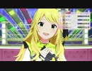 ミリシタ「Dreaming!」TC　2018/12/26 0時の順位でユニットを組んでみた