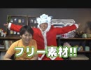 【ポニ石実況】ポニータのポニータによるポニータのためのPTCGO