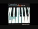 【c95】　Kancolle Piano Jazz Lounge　【Baguettes Ensemble】