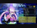 悶絶エアリアル.mp2