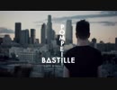 Bastille - Pompeii [Official Music Video]【英語字幕】