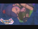 ドラゴンクエスト11 漢の実況プレイ Part25【絶対絶命】