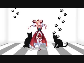 【MMD】猫乃木もちでねこみみスイッチ