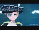 【届木ウカ】ドラマツルギー【MMD UTAUカバー】