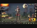 PUBGモバイルゆっくり実況#1やり返し？