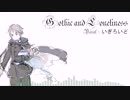 【APヘタリア】英でGothic and Loneliness【人力ボカロ】