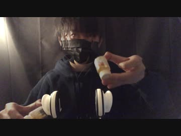 【ASMR】くすり・錠剤がビンに当たる音【バイノーラル・音フェチ】【슬라임】【Tablet sound】