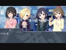 【NovelsM@ster】心霊？探偵白坂小梅最終話ルートG