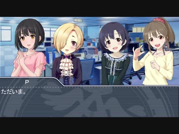【NovelsM@ster】心霊？探偵白坂小梅最終話ルートG