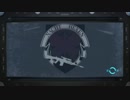 【ACV】戦場を駆ける傭兵乙女、おわり【女性実況】