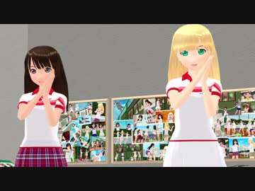 【MMD】テニスウェアのてとらさんで「君の彼女」