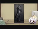 【刀剣乱舞偽実況】鳴狐極の第五人格ゆっくりプレイその１【IdentityV】