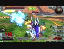 ｲｷｿSガンダム.mp4