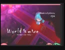 ワールドイズマイン (EXTREME) 「ミクダヨー」 - Project Diva F 2nd