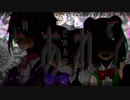 【オナモミ4人前】けもののおうじさま【UTAUカバー】