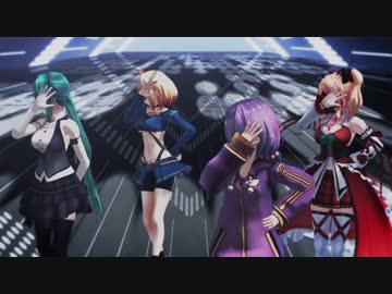 【MMD】Greenチームでlalal危【アイドル部】