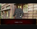 ケダモノたちの永い後日談のネクロニカ「森の中のきのこ」 ♯２
