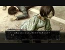 【真流行り神】地方民あかりが都市伝説に挑むpart38(パンデミック編)【VOICEROID+ゆっくり】