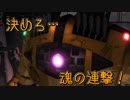 【バトオペ2】なんだか騒がしい連邦兵？ 【実況】part2
