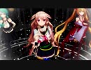 【MMD】もこ田めめめ with すずごんでDECORATOR【1080P推奨】