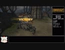 【CROSSOUT】多脚戦車戦記 part6