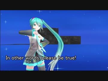 【MMD】Fly me to the Ｍoon ～初音ミク