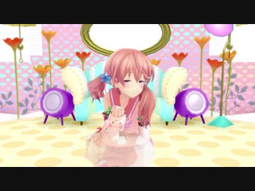 【MMD】北上双葉で極楽浄土【アイドル部】
