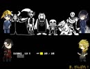 【刀剣乱舞】暇を持て余した二人が地下で和睦を結ぶ part32・前編【偽実況】