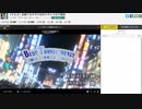 絶対に笑ってはいけないカラオケ 5曲目