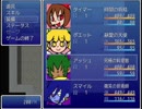 「Timer's　Quest」を遊んで、ゆっくり実況して見た。その3