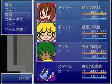 「Timer's　Quest」を遊んで、ゆっくり実況して見た。その3