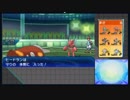 【毎日投稿】あまりにも不運なングルレート#115【ヒードラン】