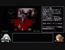 アークザラッド1・2・3連続通しRTA　Part17