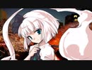 【クトゥルフ神話TRPG】あの蒼空よりも紅いタイムカプセル・最終回